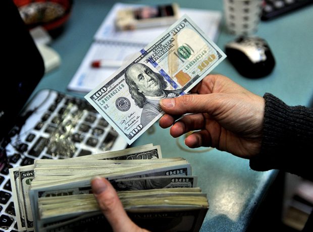 image-usdollar
