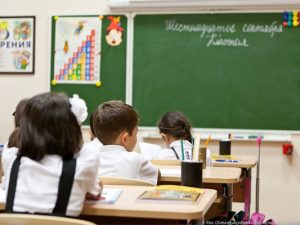 image-1643872144_mekteb4