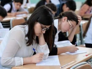 image-imtahan2_591_1488452144_1489675502_1517550781