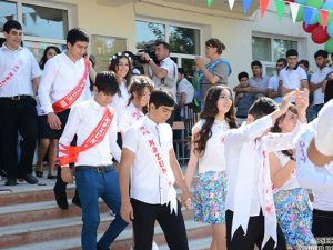 image-azedu-az_1496744670-3772_292