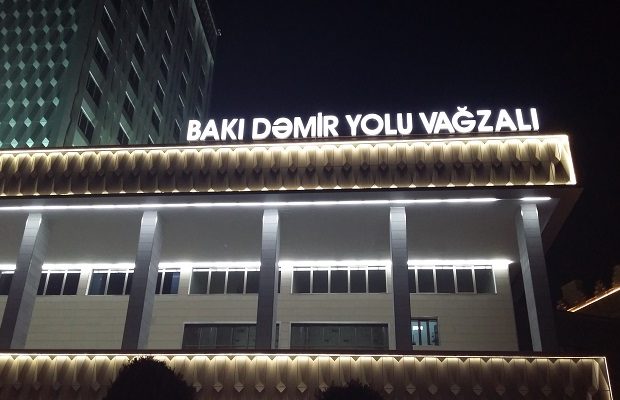 image-vagzal