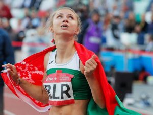 image-8d4676cb-5574-3325-ade1-1948076e6e0f_850