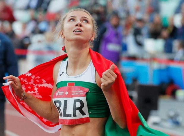 image-8d4676cb-5574-3325-ade1-1948076e6e0f_850