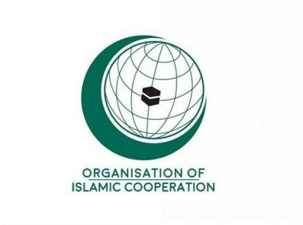 image-iet_-_islam_emekdasliq_teskilati