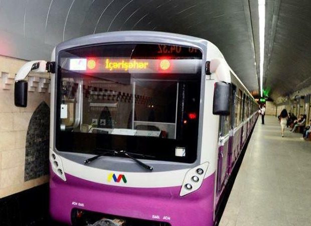 image-metro