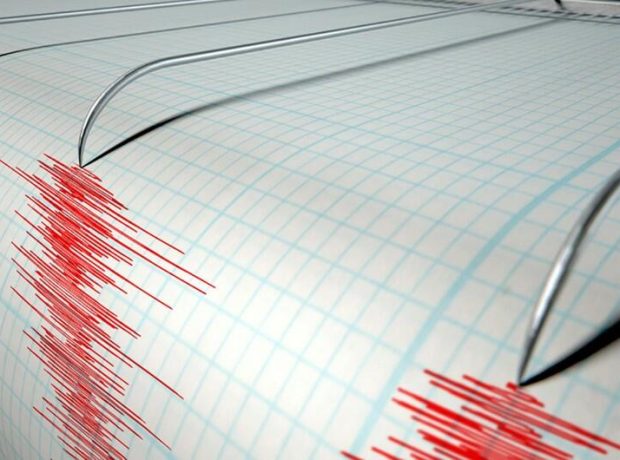 image-zelzele_deprem