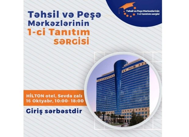 image-c4ee2196-92b1-47fc-a464-9be197168a61