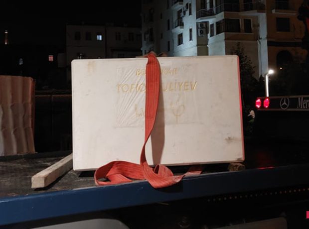 image-de017544b5bcd4ff1b21b04543cd4ed5