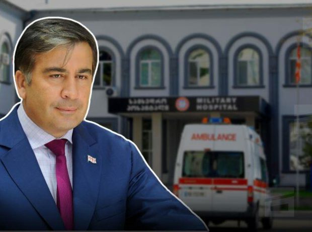 image-saakasvili