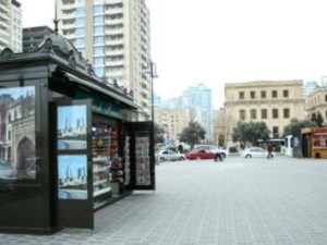image-1669199586-856656-7718b4fa-6f67-3c31-9d14-b31b1dbe3184_850-450x250