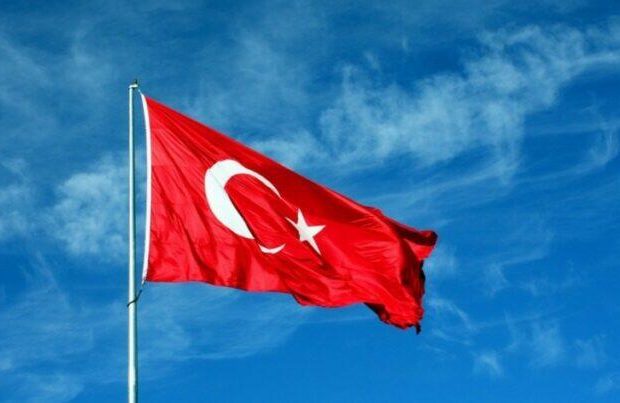 image-1658916309_bayraq-turkiye-768x403