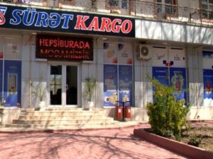image-kar