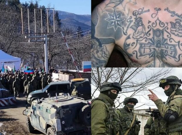 image-sulh-orgu-lacin