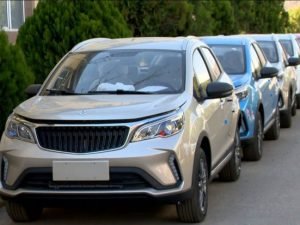 image-fotojet-2023-03-14t233928-378