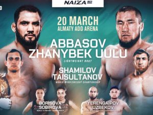 image-fotojet-2023-03-20t123239-094