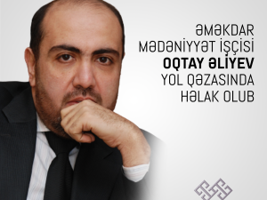 image-oqtay-copy