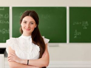 image-muellim-senillee