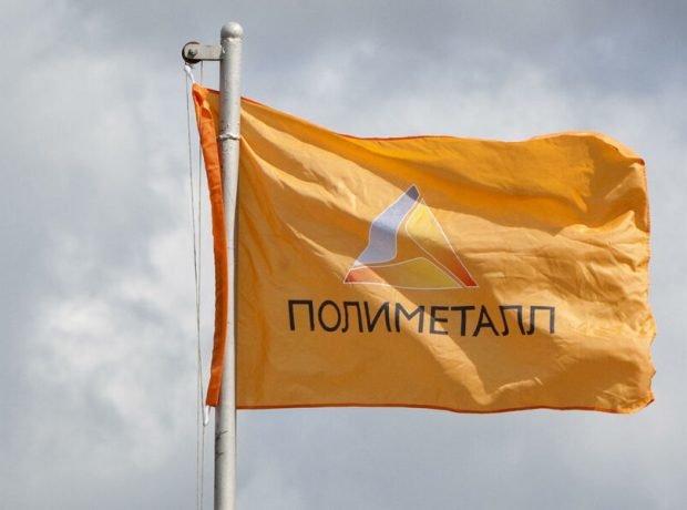 image-20130808_gaf_u59_244-pic_32ratio_900x600-900x600-65776