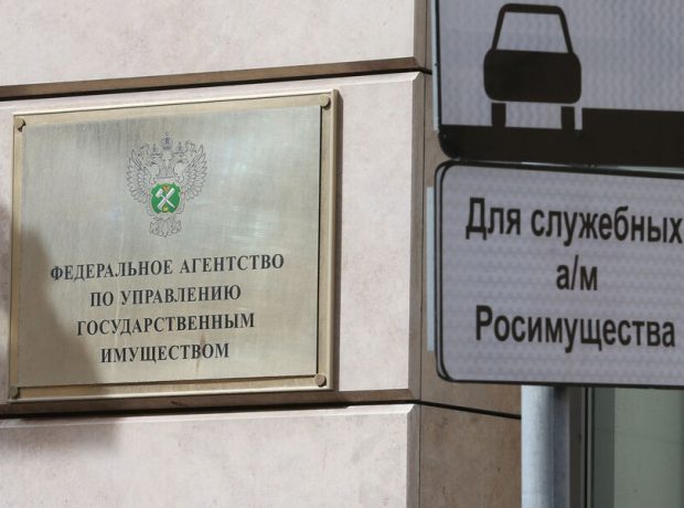image-ria_3079639-pic_32ratio_900x600-900x600-14611