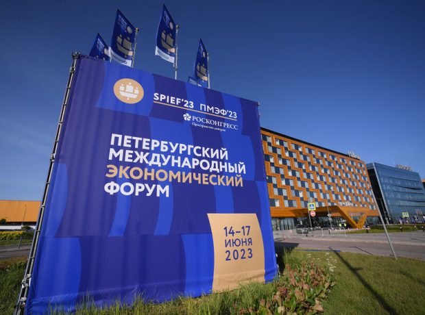 image-upload-ria_8453604-pic_32ratio_900x600-900x600-11592