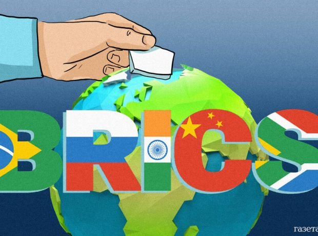 image-brics-pic_32ratio_900x600-900x600-2407