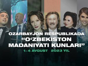 image-img-20230731-wa0005