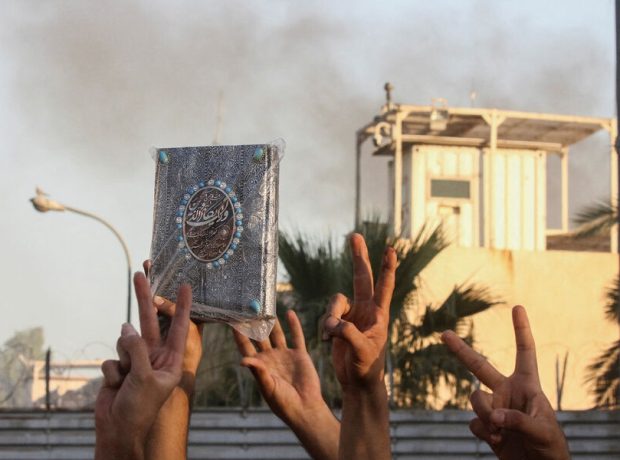 image-2023-07-20t031453z_1951333328_rc2r62al2l1j_rtrmadp_3_iraq-sweden-protest-pic_32ratio_900x600-900x600-9078