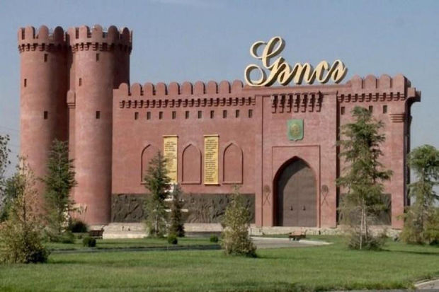 image-fotojet-2023-08-06t111553-064