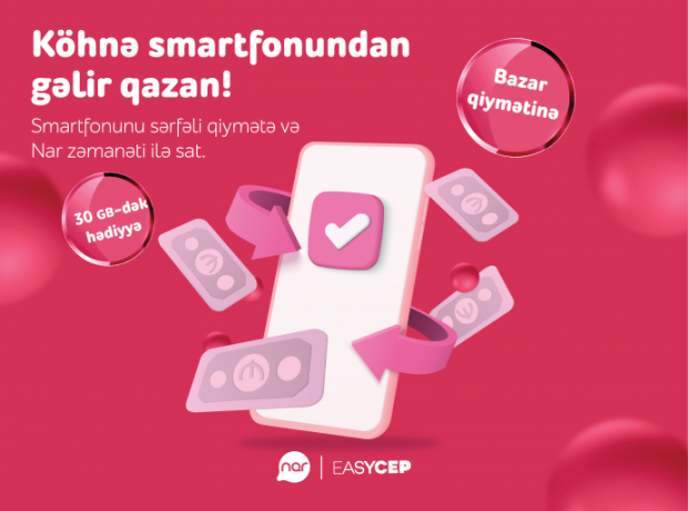 image-1695113687_800x600-1