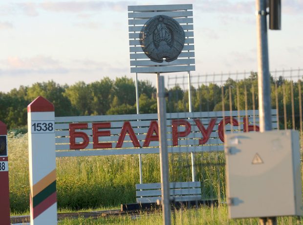 image-2021-06-15t181658z_957218402_rc2t0o9h9nrh_rtrmadp_3_belarus-politics-migration-pic_32ratio_900x600-900x600-85821