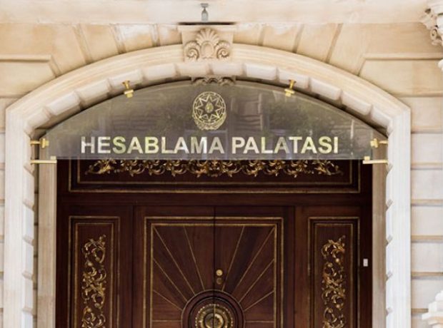 image-hesablama-palatasi