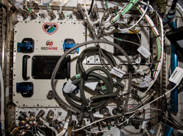 image-iss068e043965-1536x1024-pic_32ratio_900x600-900x600-31681