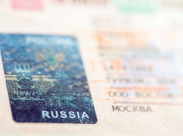 image-shutterstock_301194092-pic_32ratio_900x600-900x600-79518