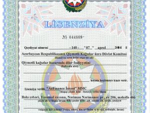 image-1-8