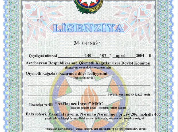 image-1-8