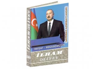 image-17048014706087143161_1200x630