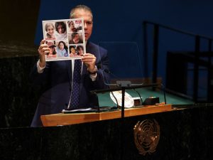 image-2024-01-09t234251z_642980842_rc2fe5acvzb6_rtrmadp_3_israel-palestinians-un-pic_32ratio_1200x800-1200x800-5375