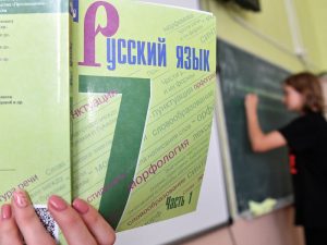 image-ria_8270292-pic_32ratio_900x600-900x600-74902