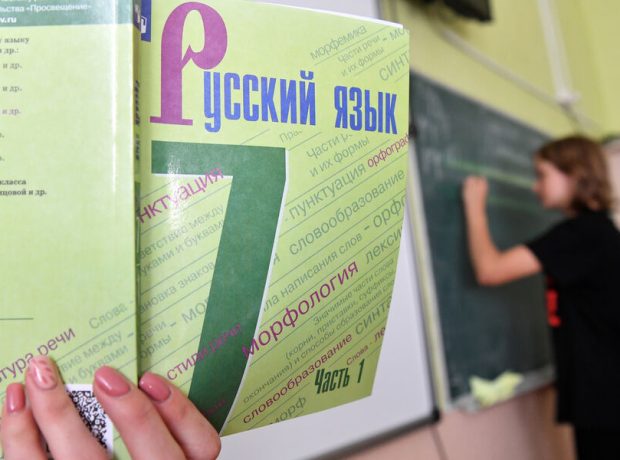 image-ria_8270292-pic_32ratio_900x600-900x600-74902