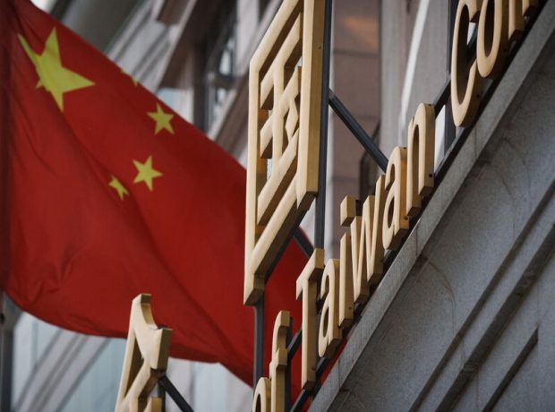 image-upload-2022-08-03t051605z_1607190132_rc2sov97xov6_rtrmadp_3_asia-pelosi-pic_32ratio_900x600-900x600-38316