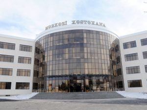 image-0ef51010-2e07-31d5-8a68-952e41623ce0_850