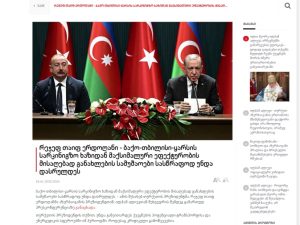 image-1708388835414606464_1200x630