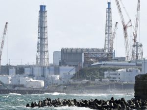 image-2023-08-30t000000z_1452395210_mt1kyodo000gh51d8_rtrmadp_3_fukushima-nuclear-power-plant-pic_32ratio_1200x800-1200x800-83451