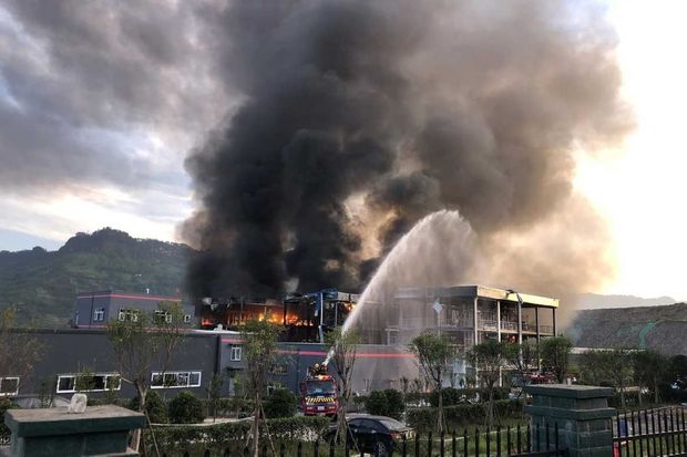 image-china-chemical-plant-blast-explosion-e1531461214343