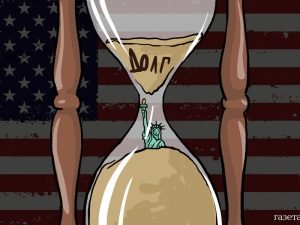 image-dolgusa-pic_32ratio_900x600-900x600-67547