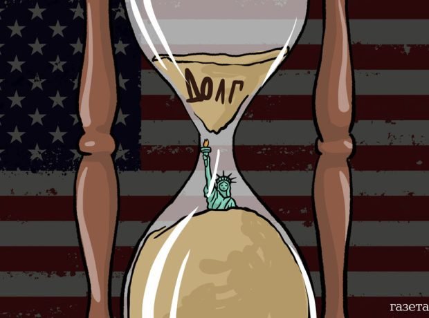 image-dolgusa-pic_32ratio_900x600-900x600-67547