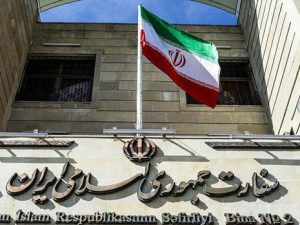 image-1685003751_2629ef411ea6afad2cec84874ebd1497iransefirlit-jpg