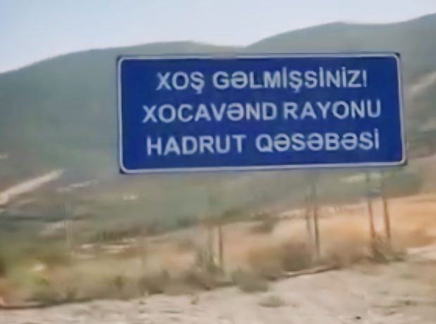 image-1711287256329