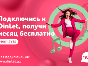 image-637x400_ru
