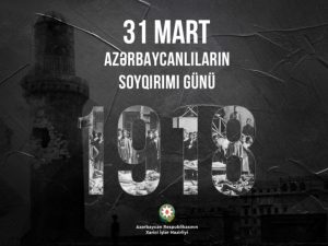 image-azlist-az_1680254736